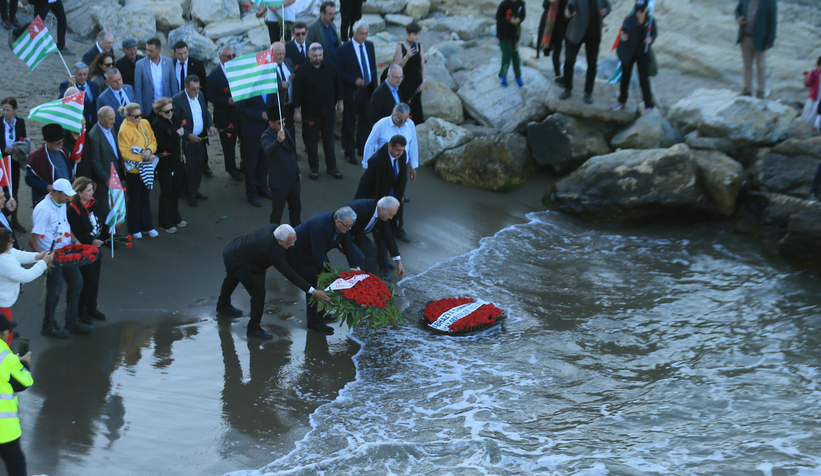 Çerkes Sürgünü'nün 160. yılında anma etkinliği