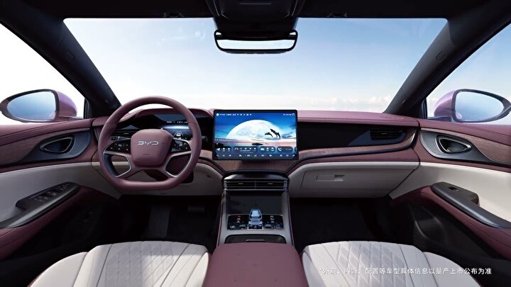 Çinli otomotiv devinden sürpriz hamle: Avrupa'da ilk kez Türkiye'de satışa sunacak