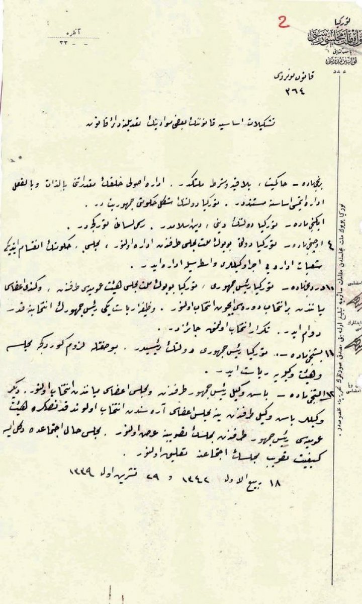 Cumhuriyet'in 98 yıl önceki kuruluş belgeleri