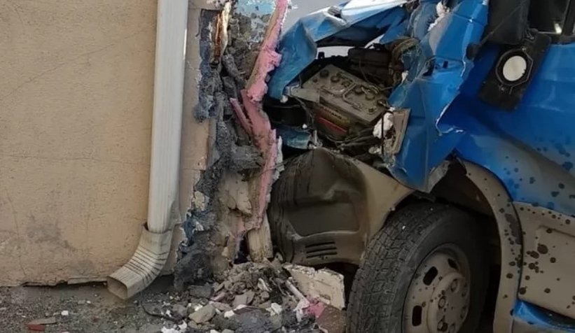 Deprem oluyor zannettiler