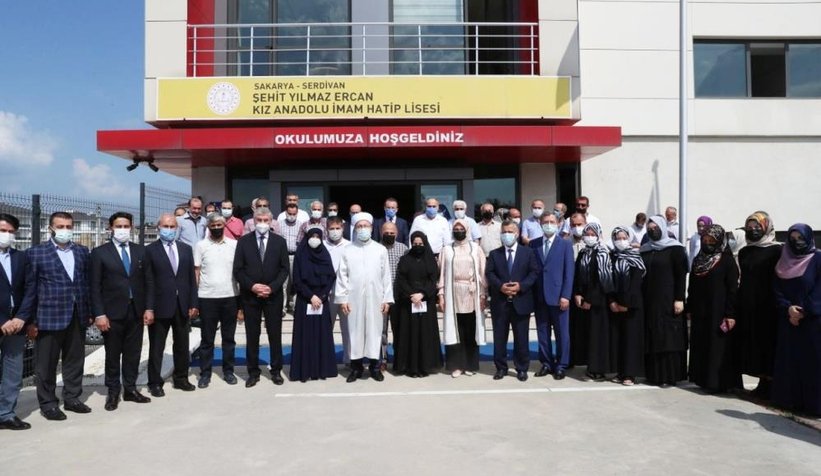 Diyanet İşleri Başkanı hafızlık programına katıldı