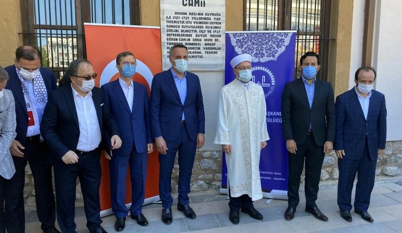 Diyanet İşleri Başkanı'ndan Mescid-i Aksa açıklaması