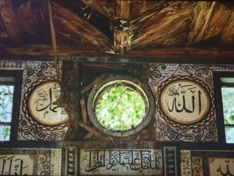 dokorcun-daki-asirlik-cami-koruma-altina-alindic1bavwfzz2