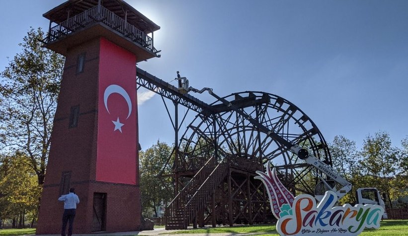 Donatım Park'a Aziz Duran'ın adı verildi