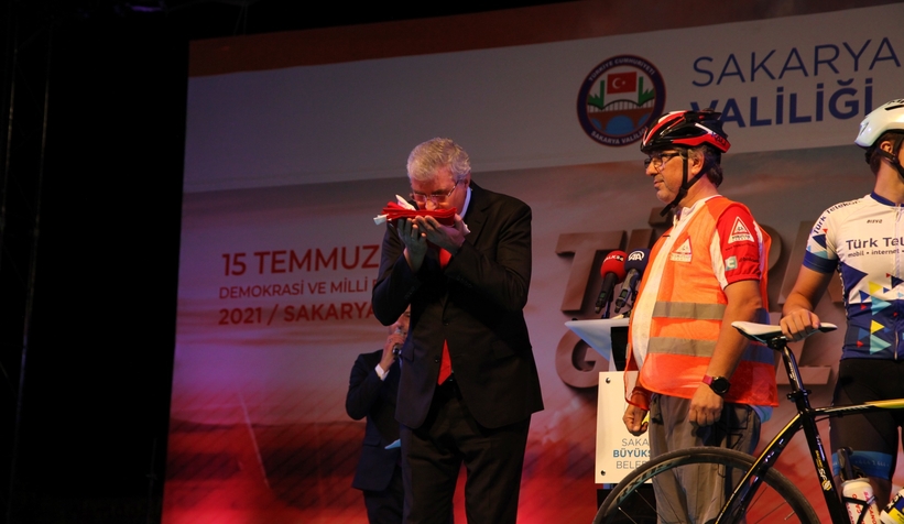 Ekrem Yüce’den 15 Temmuz mesajı