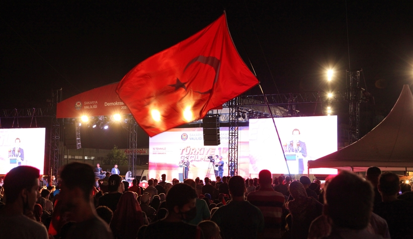 Ekrem Yüce’den 15 Temmuz mesajı