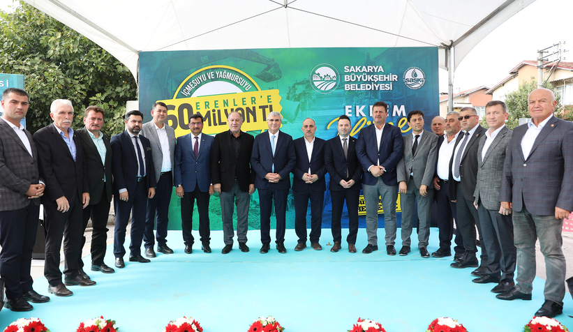 Erenler’e 60 milyon TL’lik dev yatırım