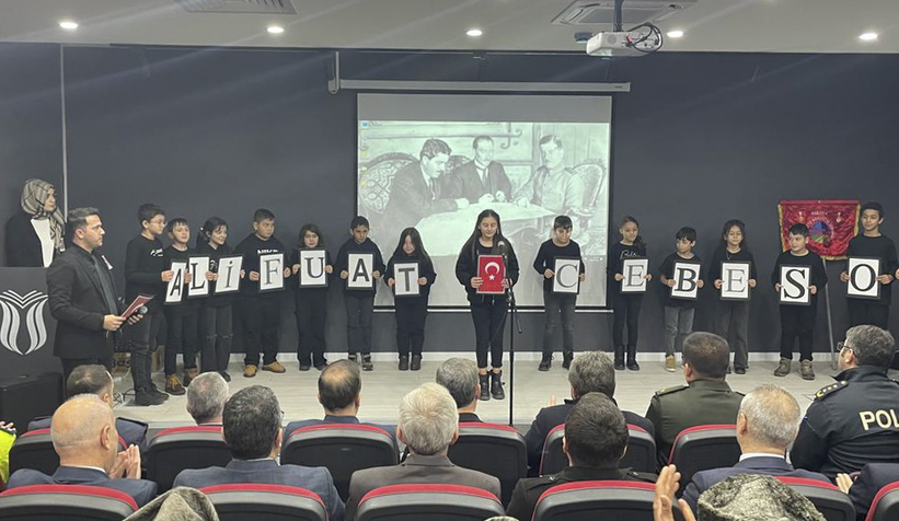 Geyve MYO’da Ali Fuat Cebesoy anıldı