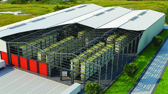 Geyve Ürün Toplama Merkezi ihaleye çıkıyor