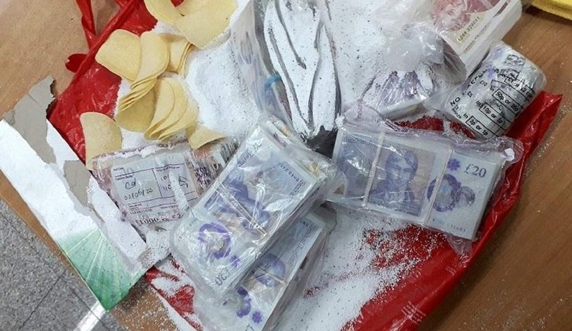 Gurbetçi Sırp sınırında 100 bin sterlin yakalattı