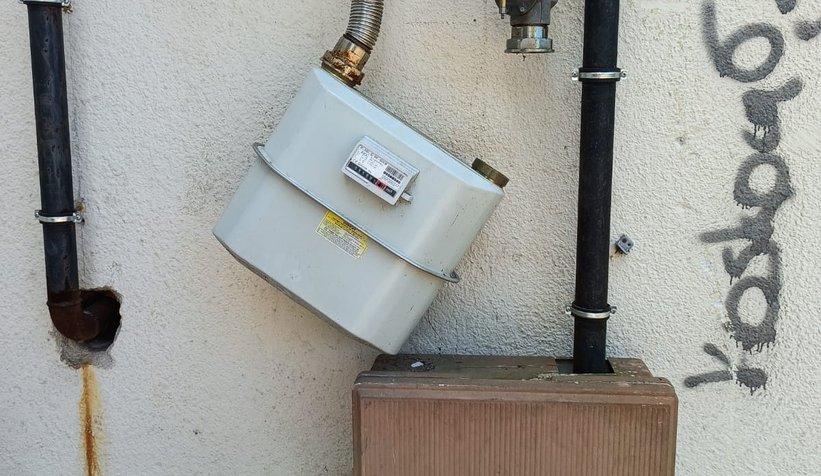 Hırsızların hedefi haline geldi