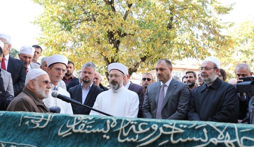 İsmail Cerrahoğlu toprağa verildi