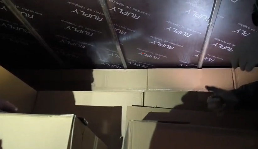 kacakcilik-operasyonu-kameradazhbiclh0mn