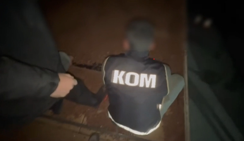 kacakcilik-operasyonu-kameradazhbiclh0mn