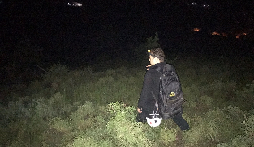 Kayıp yaşlı kadın ormanda bulundu