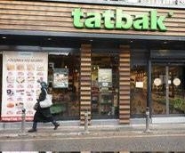 MİT'ten FETÖ operasyonu: HAKMAR ve TATBAK'a kayyum atandı