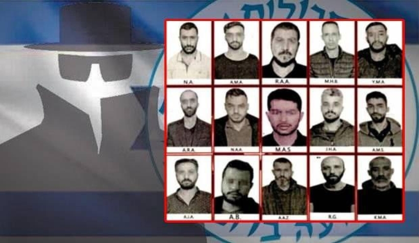 MOSSAD'a bilgi sızdıranlardan biri Sakarya'da yakalanmış