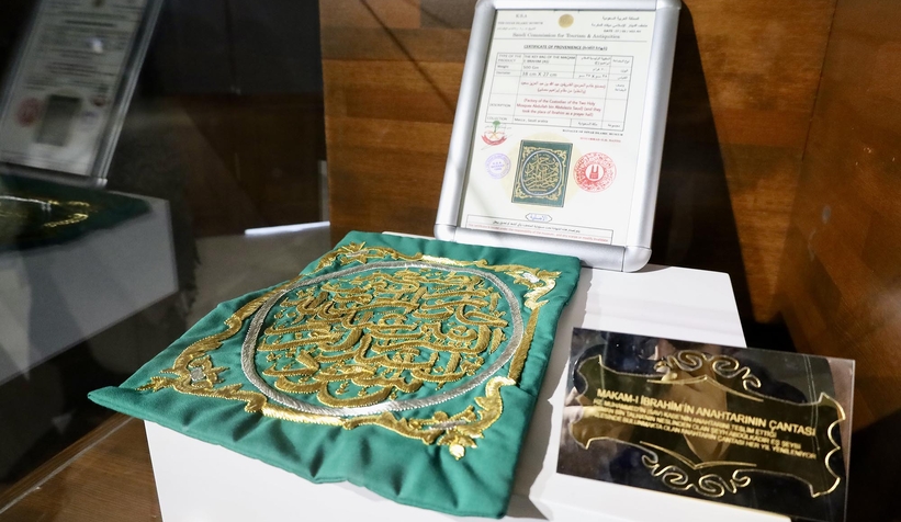 mukaddes-emanetler-sakarya-dacgvqa2hrwn