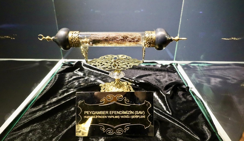 mukaddes-emanetler-sakarya-dacgvqa2hrwn