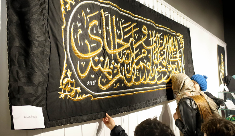 Mukaddes eserler Sakarya'da ziyarete açıldı