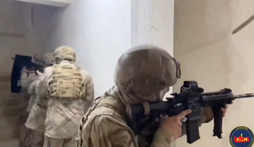 Narkoçelik-7 operasyonu