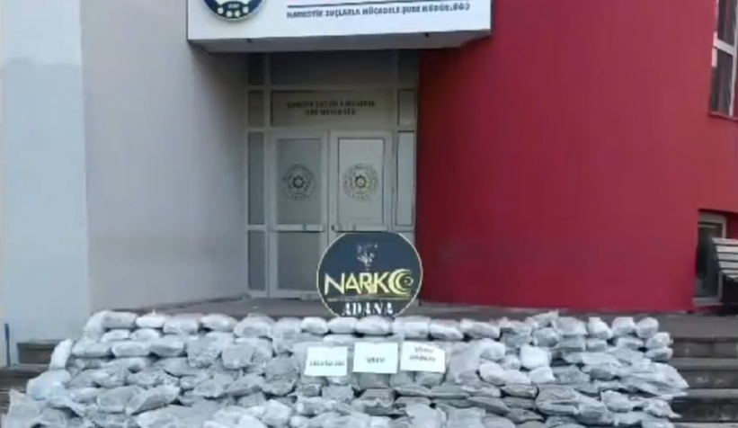 Narkogüç operasyonu: 208 gözaltı