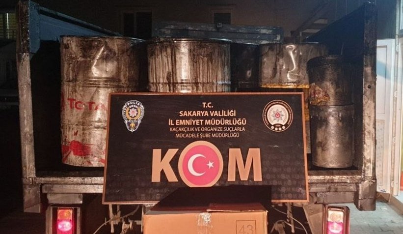 Ocak ayı kaçakçılık operasyonları bilançosu açıklandı