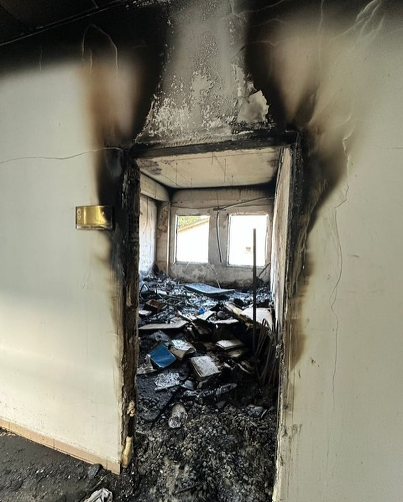 Orman İşletme Müdürlüğü'nde yangın