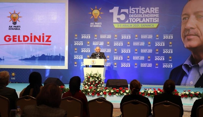 Reisi ara sloganları üzerine aranan Cumhurbaşkanı Erdoğan partililere seslendi