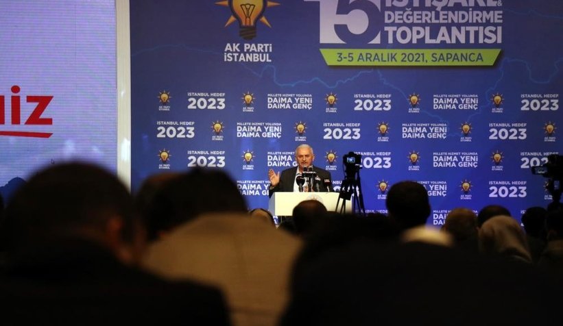 Reisi ara sloganları üzerine aranan Cumhurbaşkanı Erdoğan partililere seslendi