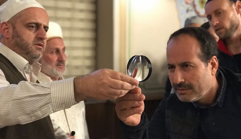 Sakal-ı Şerif Akyazı'da ziyarete açıldı