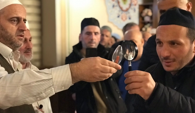 Sakal-ı Şerif Akyazı'da ziyarete açıldı