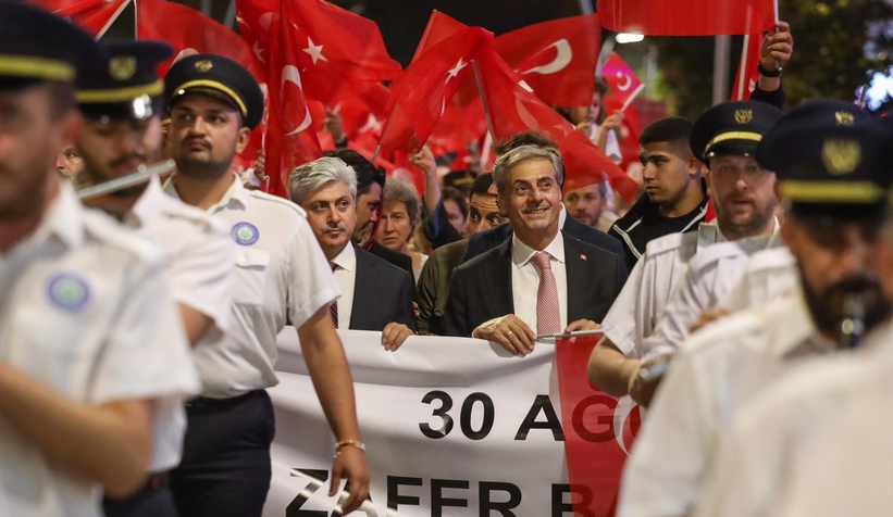 Sakarya'da 30 Ağustos Zaferi fener alayı ile kutlandı