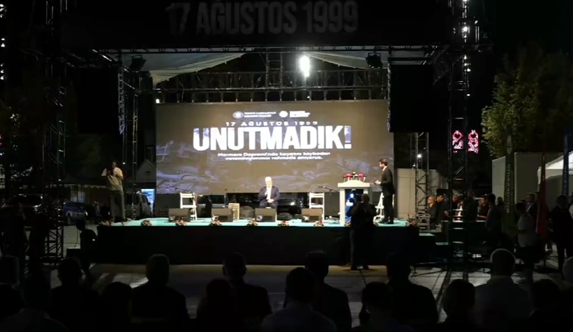 Sakarya'da deprem şehitleri dualarla anıldı