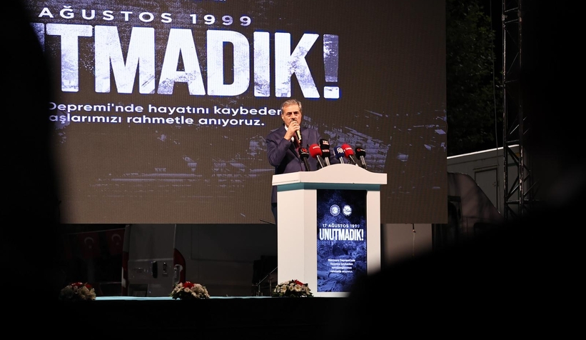 Sakarya'da deprem şehitleri dualarla anıldı