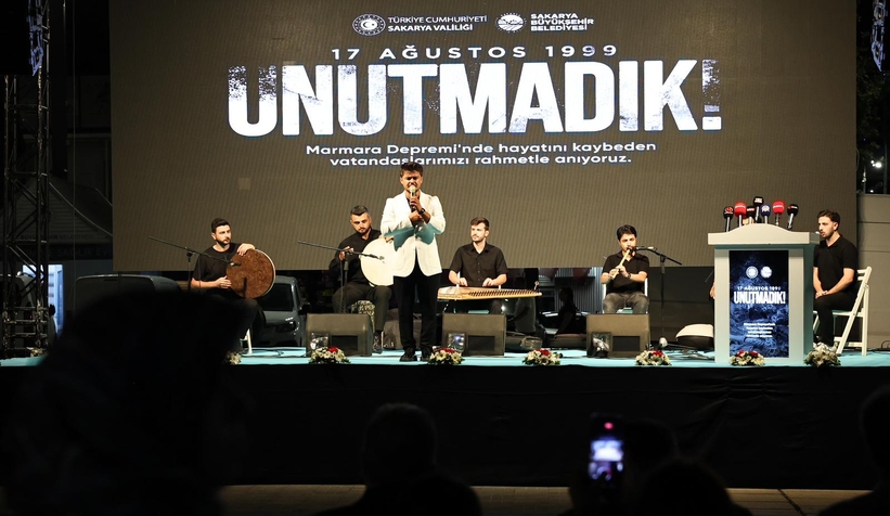 Sakarya'da deprem şehitleri dualarla anıldı