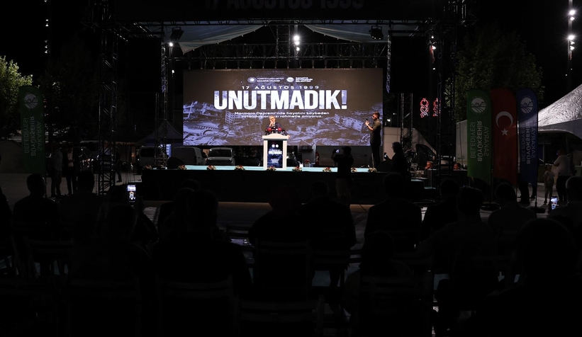 Sakarya'da deprem şehitleri dualarla anıldı