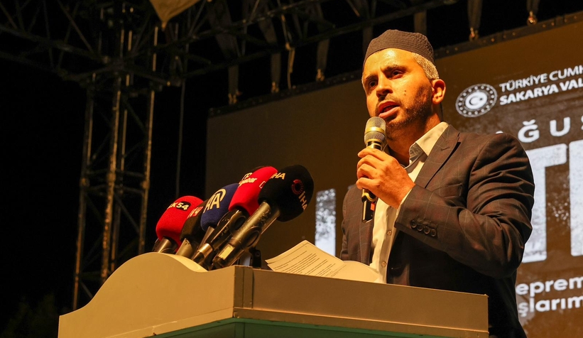 Sakarya'da deprem şehitleri dualarla anıldı