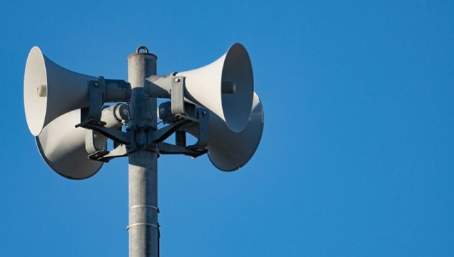 sakarya-da-ikaz-ve-alarm-sistemleri-test-edilecekk0fjnddpdh