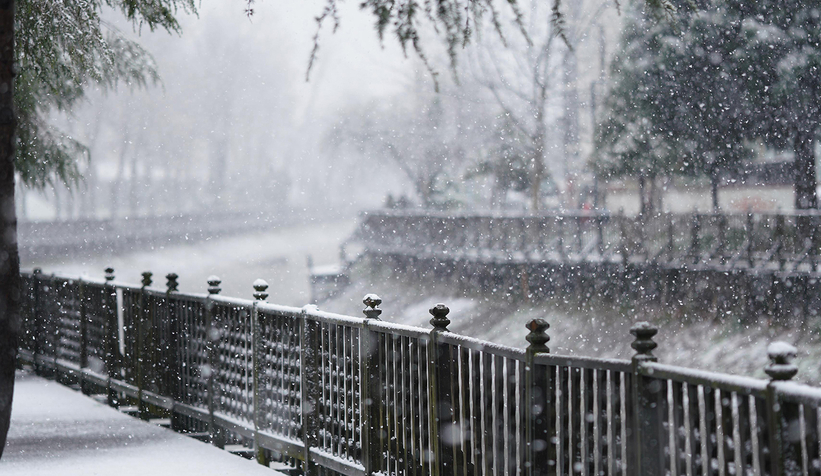 sakarya-dan-kar-fotograflariwfjfwvm1dt