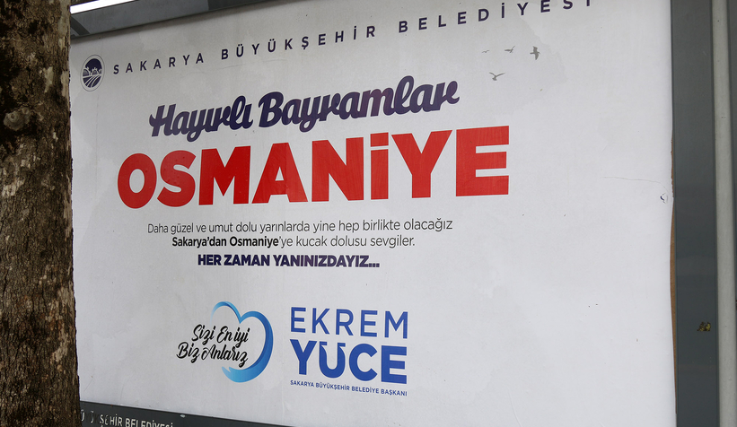 Sakarya, kardeşlerini unutmadı