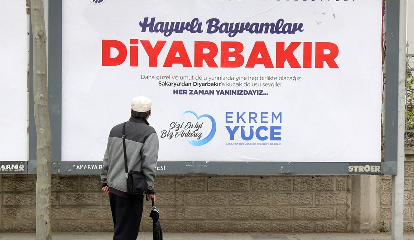 Sakarya, kardeşlerini unutmadı