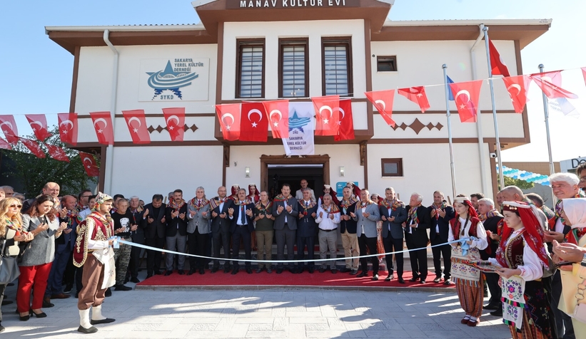 sakarya-manav-kultur-evi-manav-kultur-evibke0cxdkdi