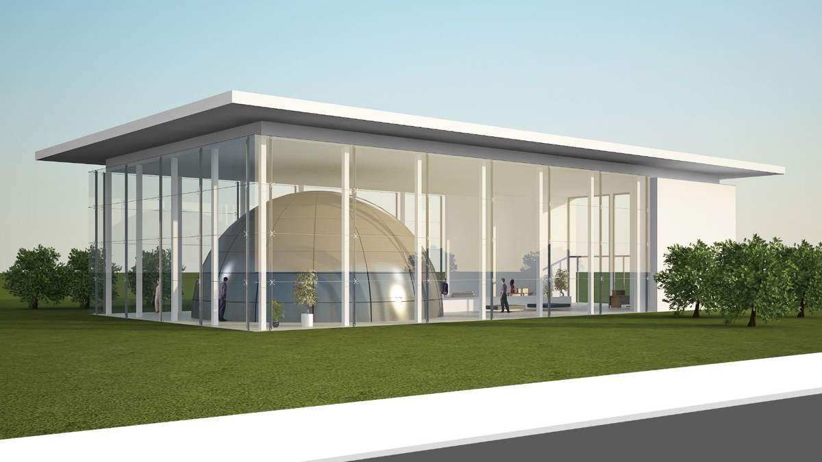 Serdivan Planetaryum Bilim Merkezine dönüşüyor