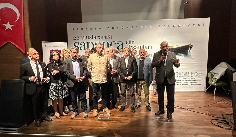 siirin-ruhu-sakaryada-canlandic2yysnhome