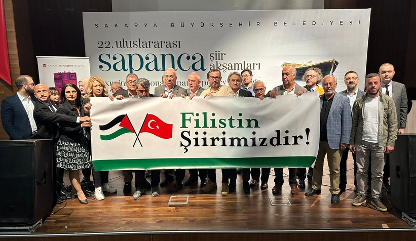 siirin-ruhu-sakaryada-canlandic2yysnhome