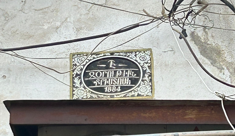 tarihi-uzun-carsi-da-resorasyon-tarihi-yazitlari-ortaya-cikardidxfls2juux