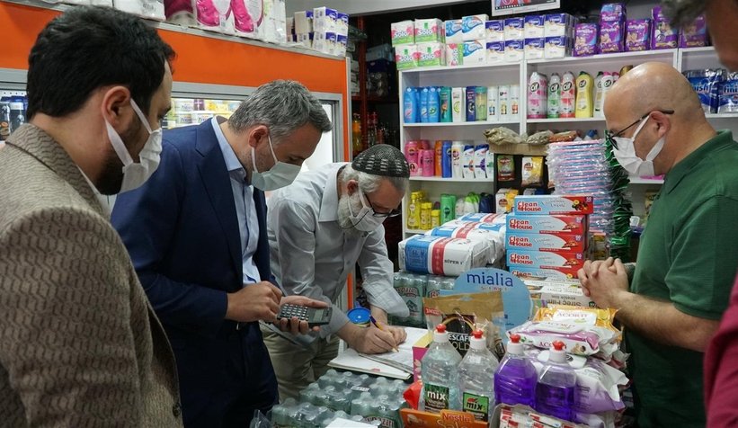 Tever'den Bayram mesajı