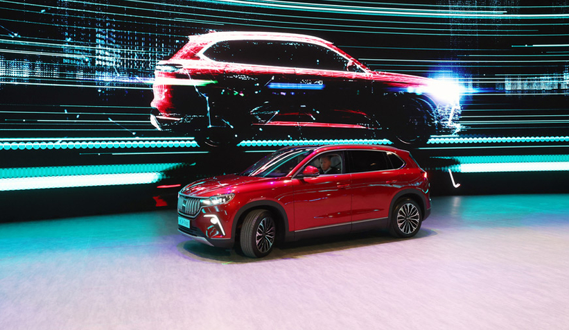 TOGG'a özel kredi geliyor