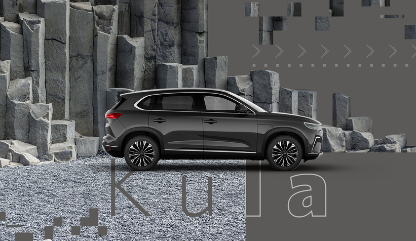 Togg’un renkleri belli oldu